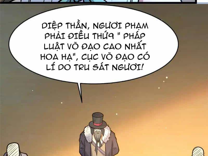 Siêu Phàm Sát Thần - Chương 126 - ảnh 83