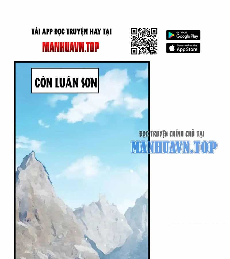 Siêu Phàm Sát Thần - Chương 142 - ảnh 1