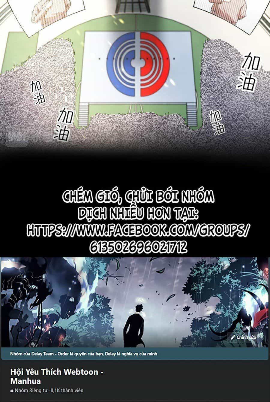 Siêu Phàm Tiến Hóa - Chương 0 - ảnh 11