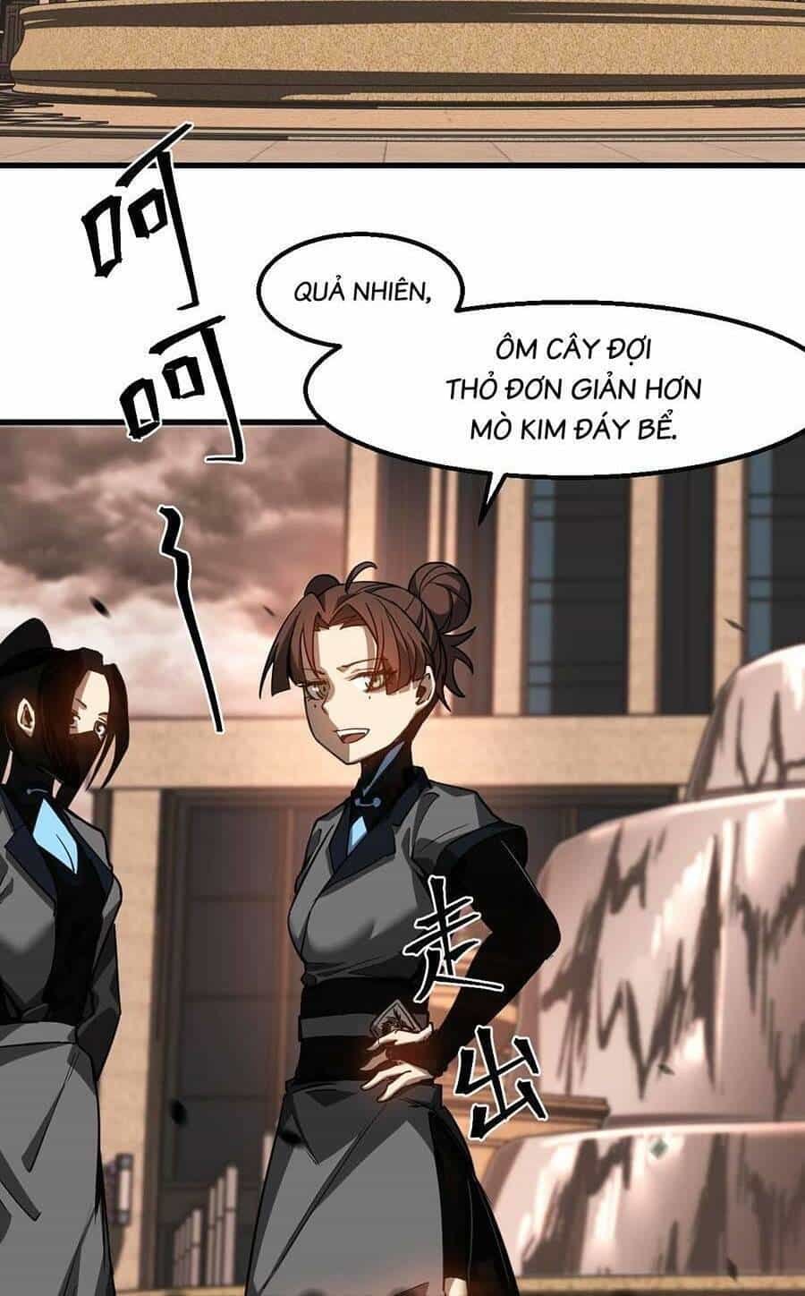 Siêu Phàm Tiến Hóa - Chương 104 - ảnh 14