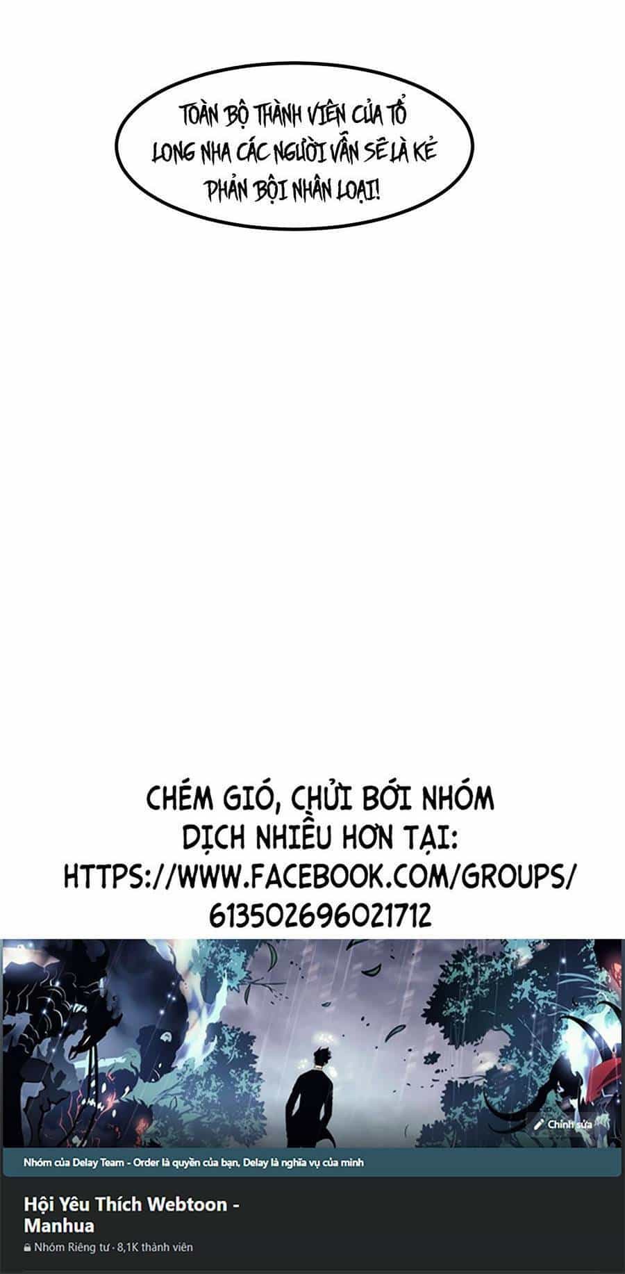 Siêu Phàm Tiến Hóa - Chương 115 - ảnh 75