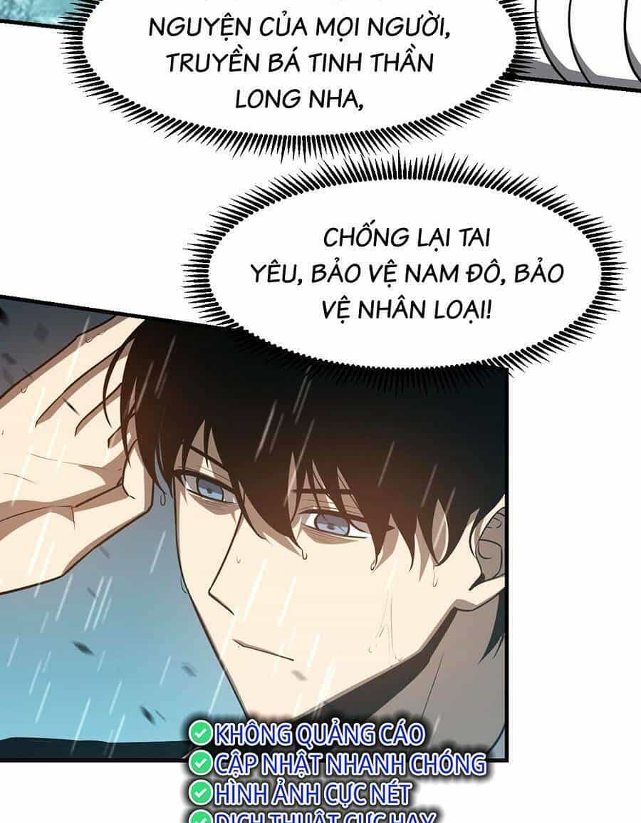 Siêu Phàm Tiến Hóa - Chương 117 - ảnh 17