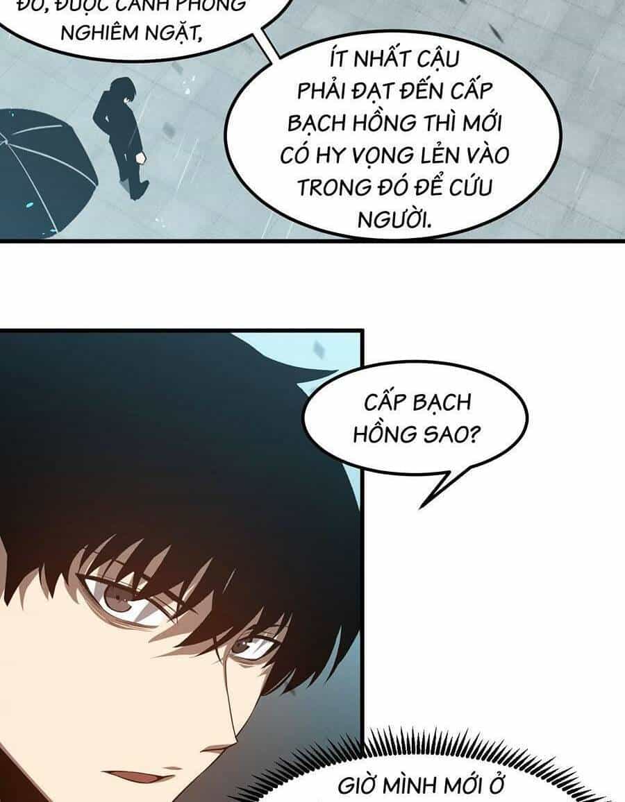 Siêu Phàm Tiến Hóa - Chương 117 - ảnh 26