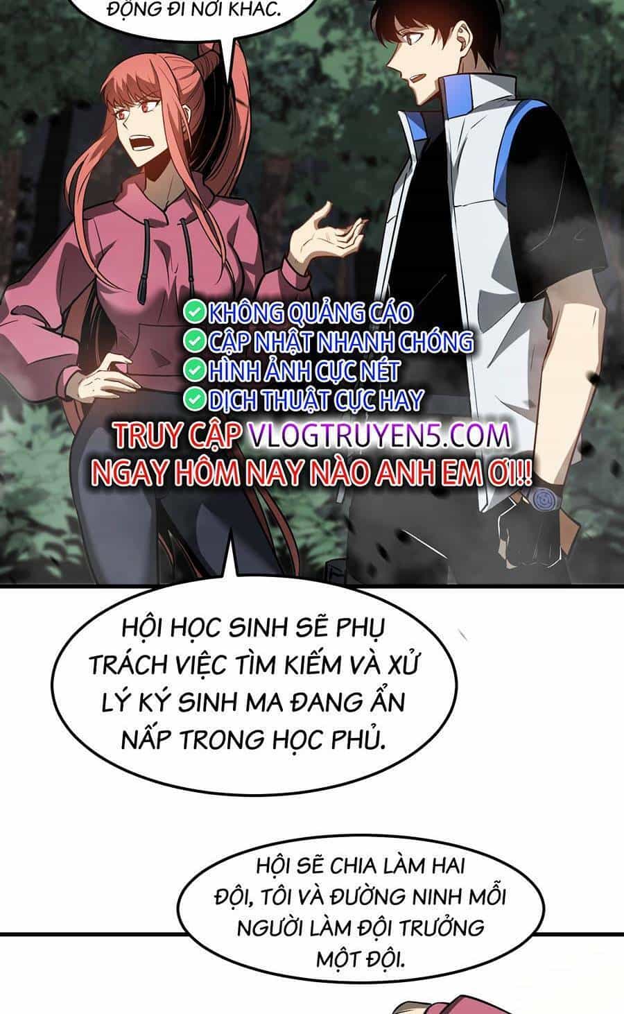 Siêu Phàm Tiến Hóa - Chương 118 - ảnh 55