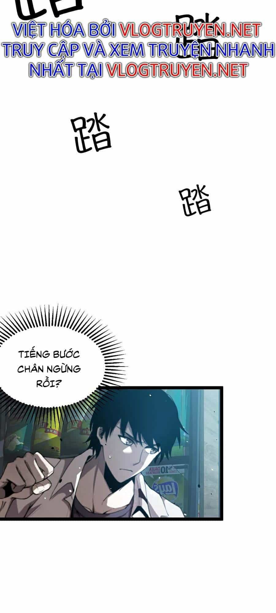 Siêu Phàm Tiến Hóa - Chương 11 - ảnh 27