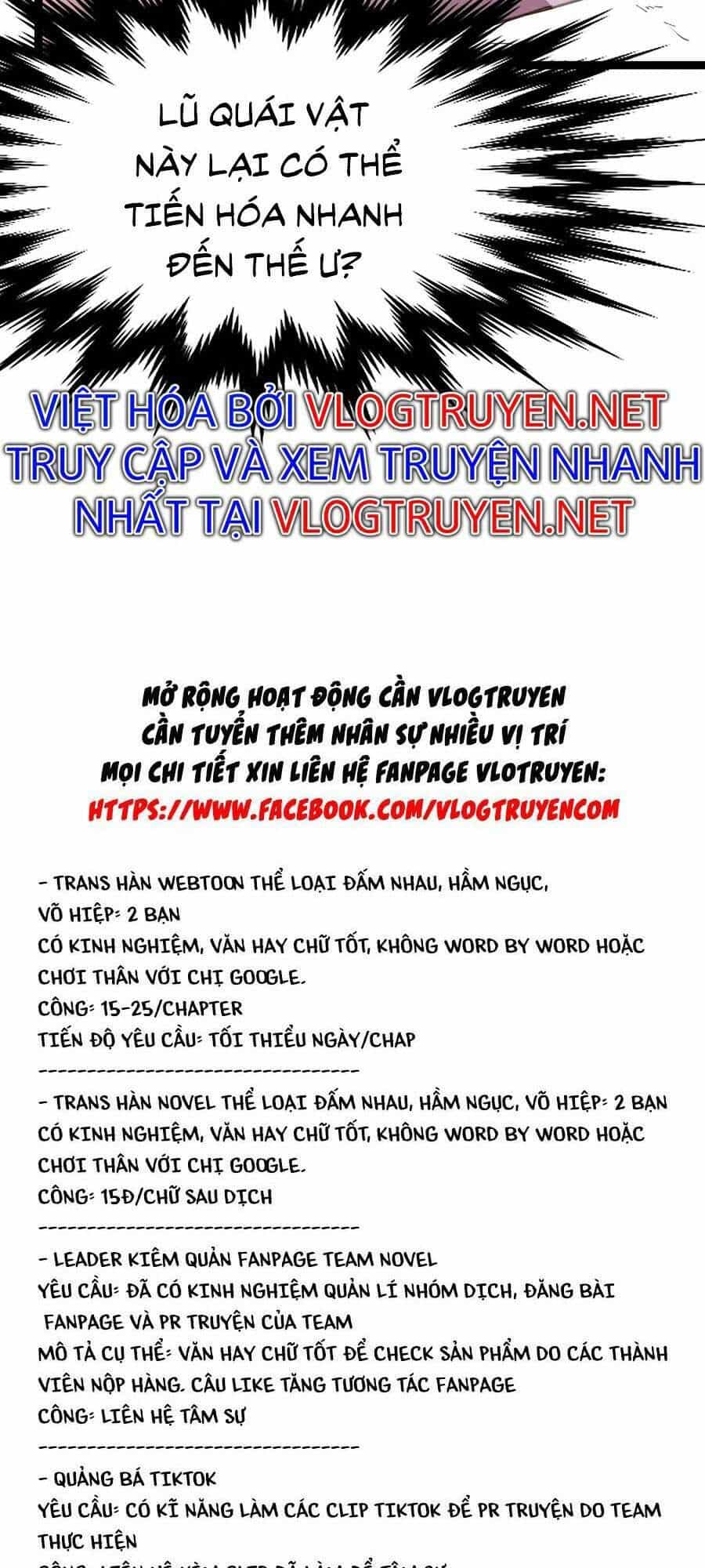 Siêu Phàm Tiến Hóa - Chương 12 - ảnh 90