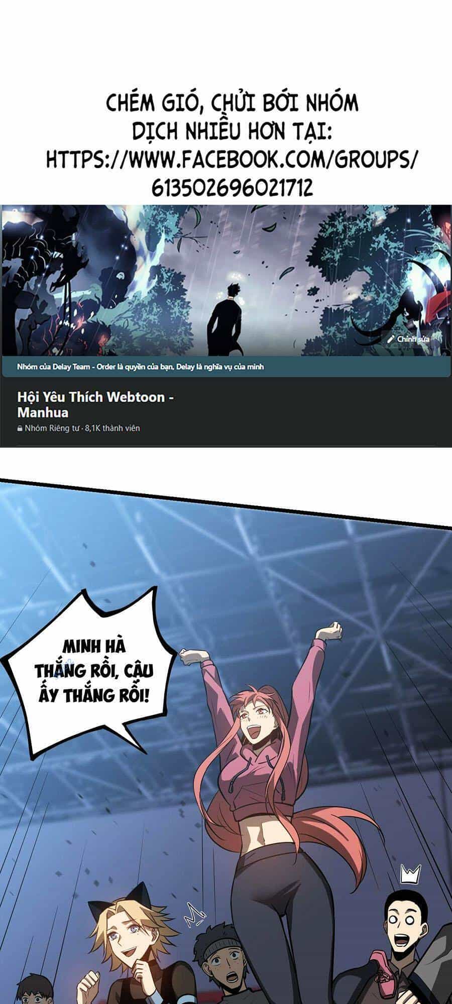 Siêu Phàm Tiến Hóa - Chương 133 - ảnh 1