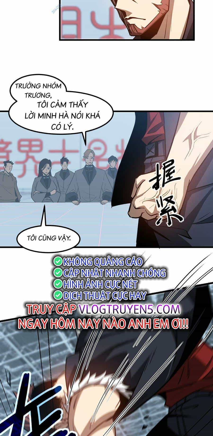 Siêu Phàm Tiến Hóa - Chương 133 - ảnh 24