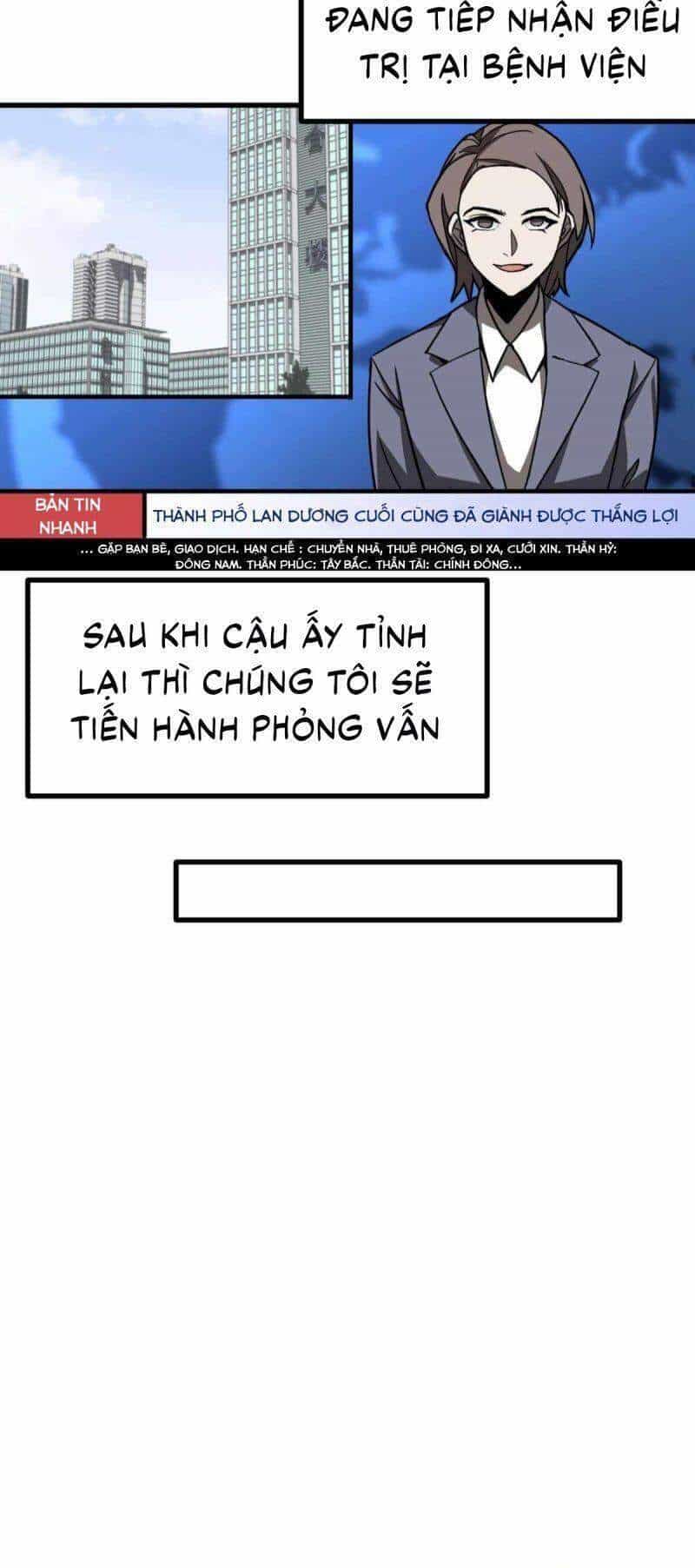 Siêu Phàm Tiến Hóa - Chương 19 - ảnh 14