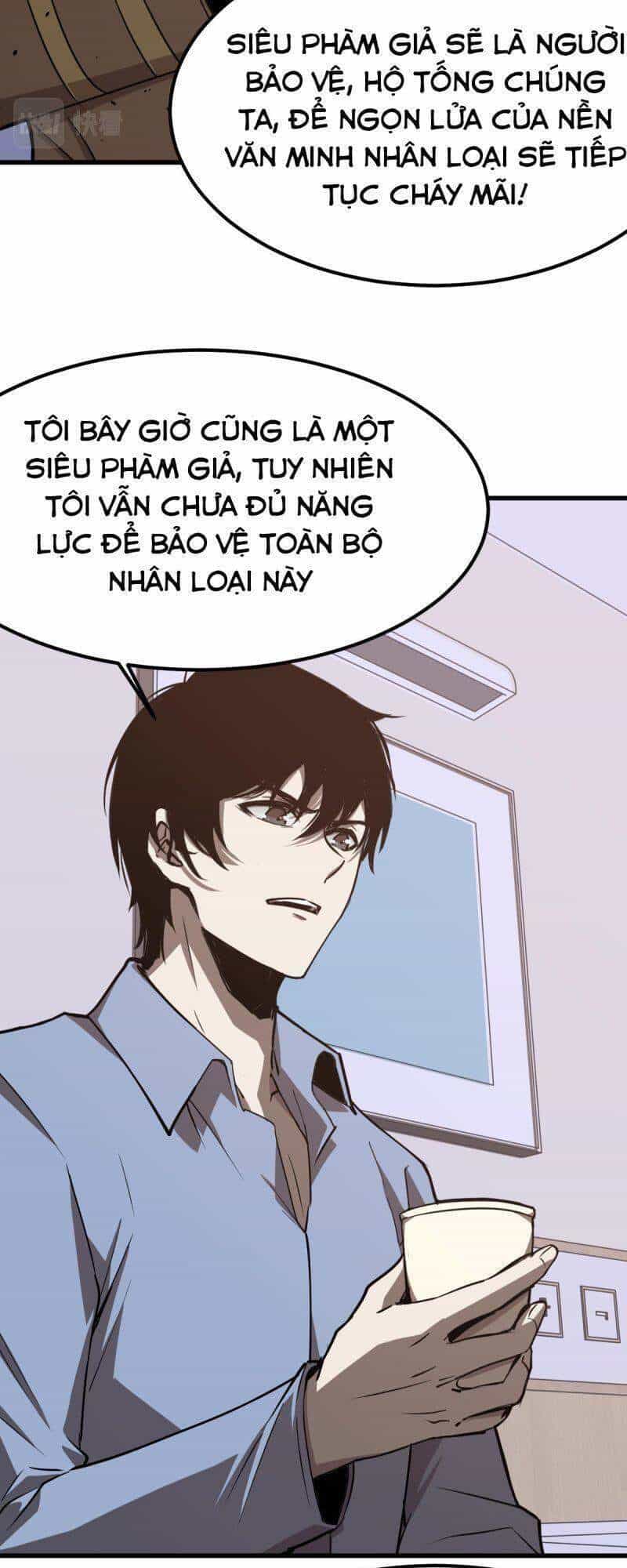 Siêu Phàm Tiến Hóa - Chương 20 - ảnh 13