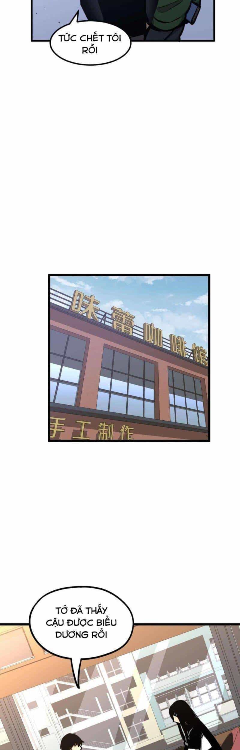 Siêu Phàm Tiến Hóa - Chương 37 - ảnh 26