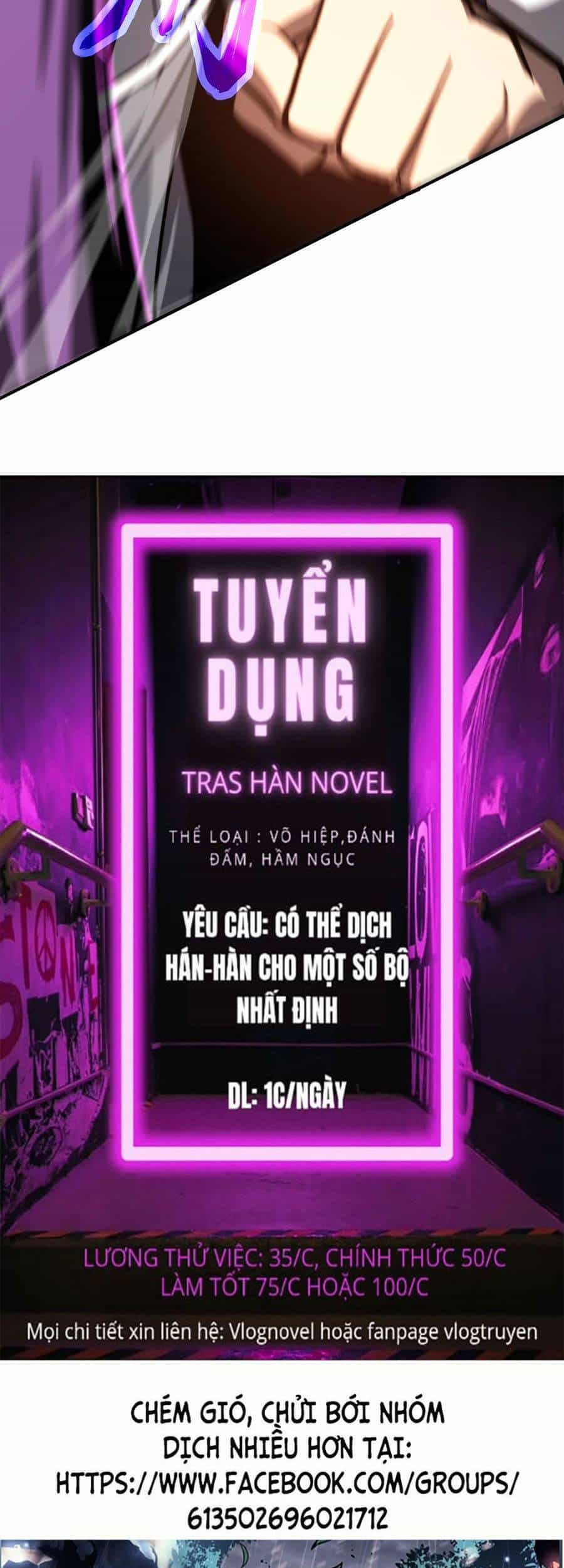 Siêu Phàm Tiến Hóa - Chương 45 - ảnh 85