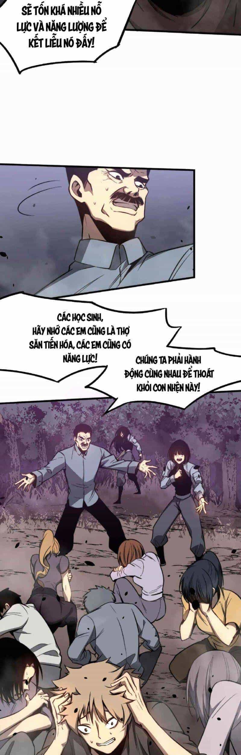 Siêu Phàm Tiến Hóa - Chương 48 - ảnh 47