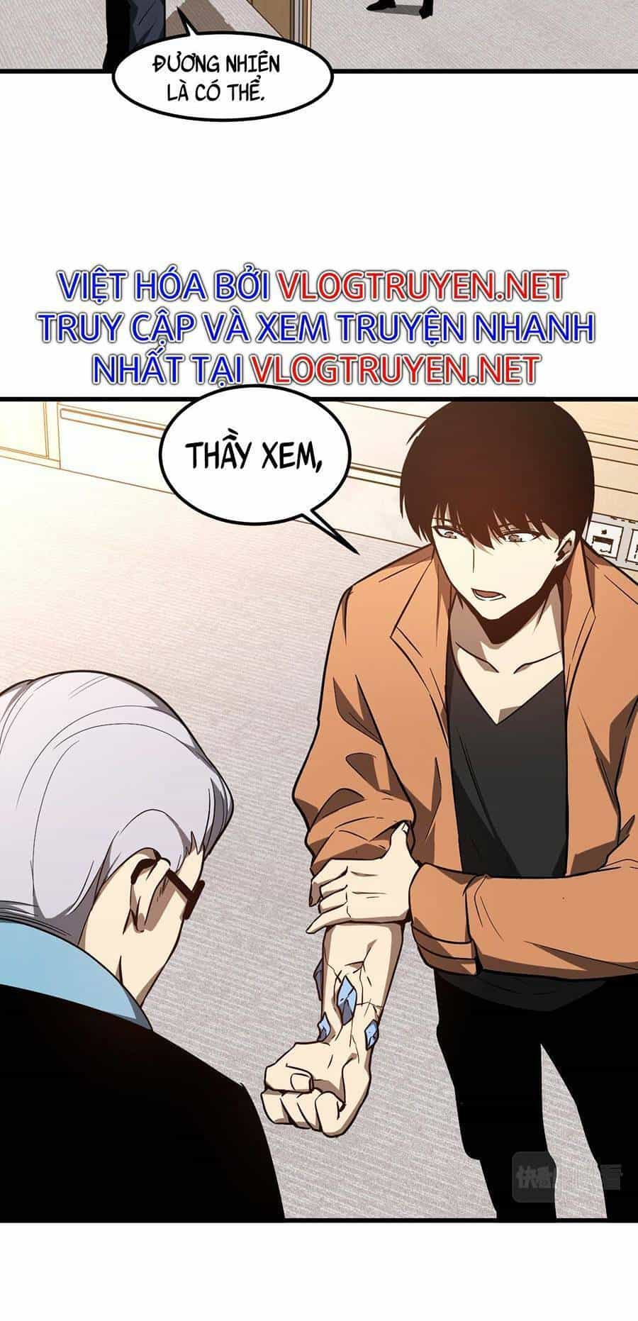 Siêu Phàm Tiến Hóa - Chương 55 - ảnh 38