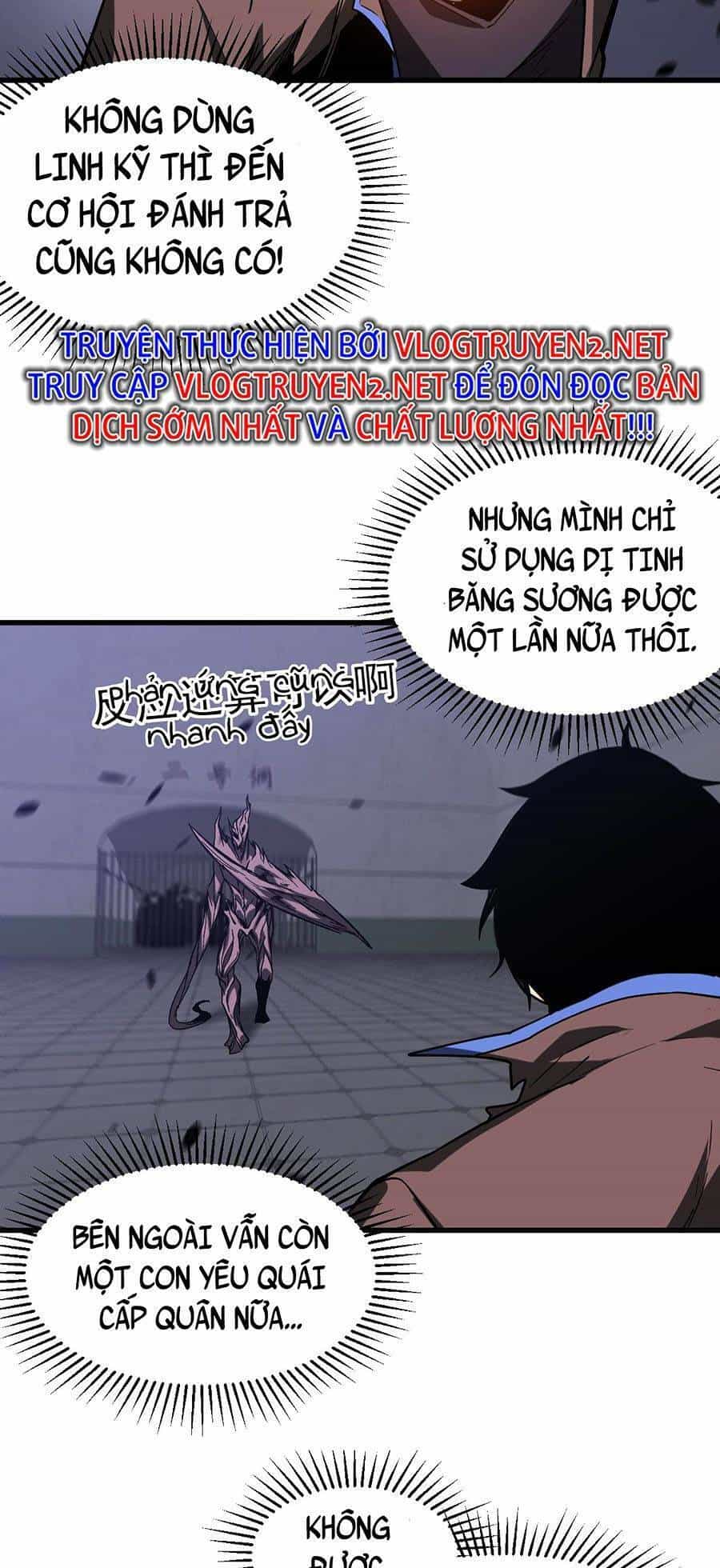 Siêu Phàm Tiến Hóa - Chương 90 - ảnh 19