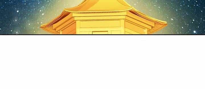 Siêu Phàm Truyện - Chương 169 - ảnh 6