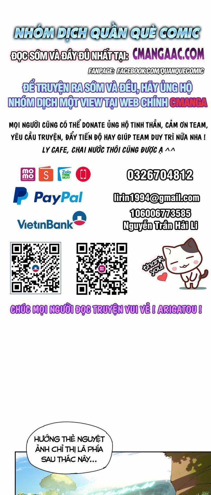 Siêu Thần Chế Tạp Sư - Chương 103 - ảnh 1