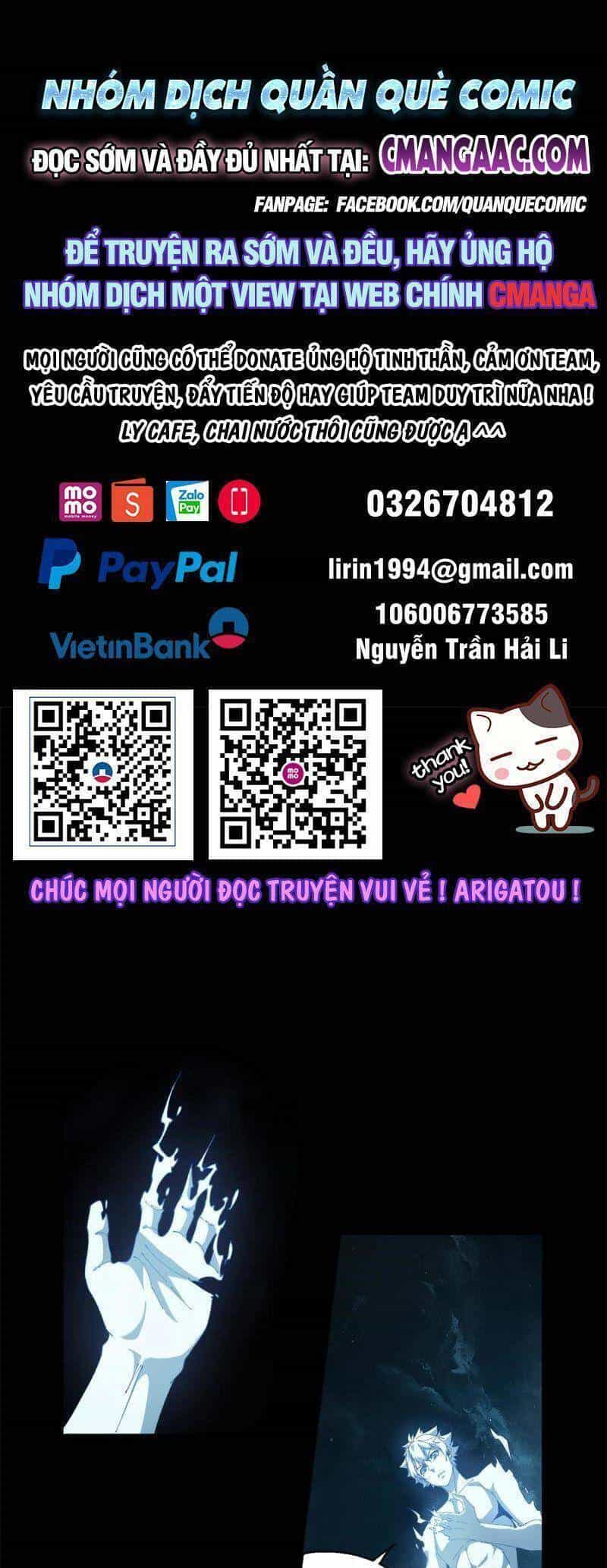 Siêu Thần Chế Tạp Sư - Chương 109 - ảnh 1