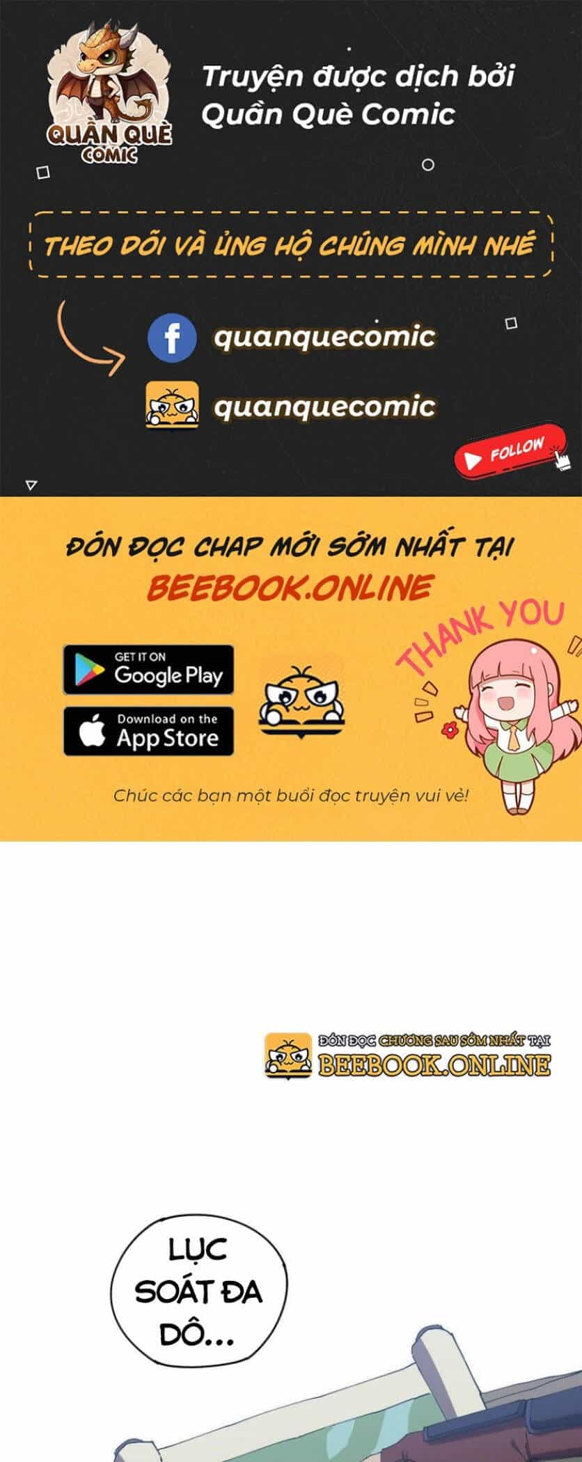 Siêu Thần Chế Tạp Sư - Chương 131 - ảnh 1