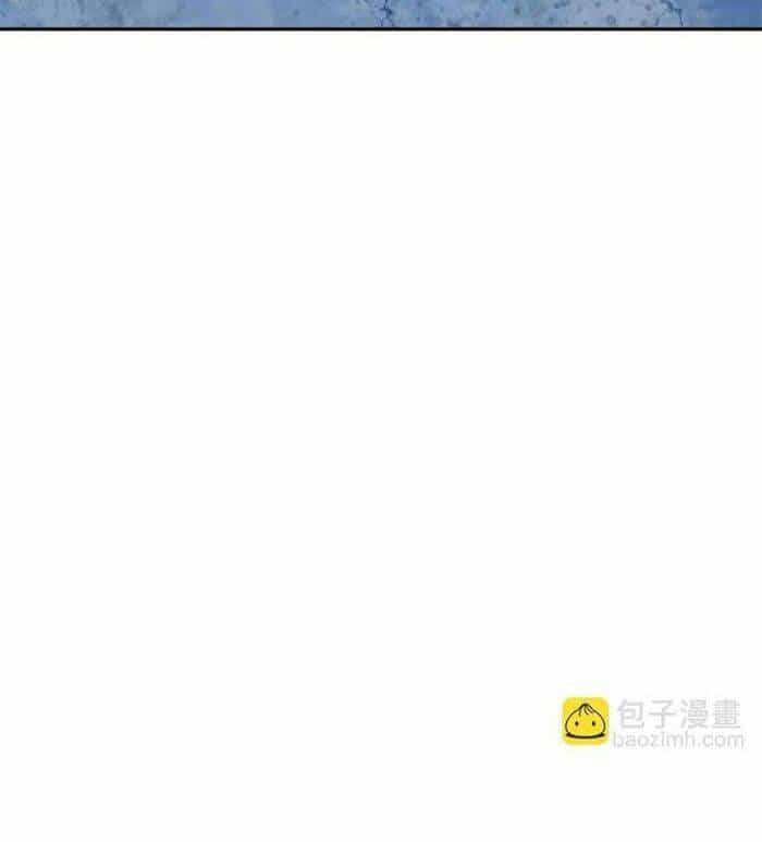 Siêu Thần Chế Tạp Sư - Chương 134 - ảnh 24