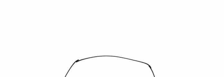 Siêu Thần Chế Tạp Sư - Chương 143 - ảnh 17