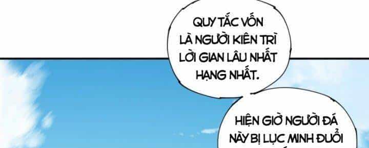 Siêu Thần Chế Tạp Sư - Chương 144 - ảnh 114