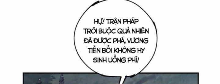 Siêu Thần Chế Tạp Sư - Chương 146 - ảnh 117