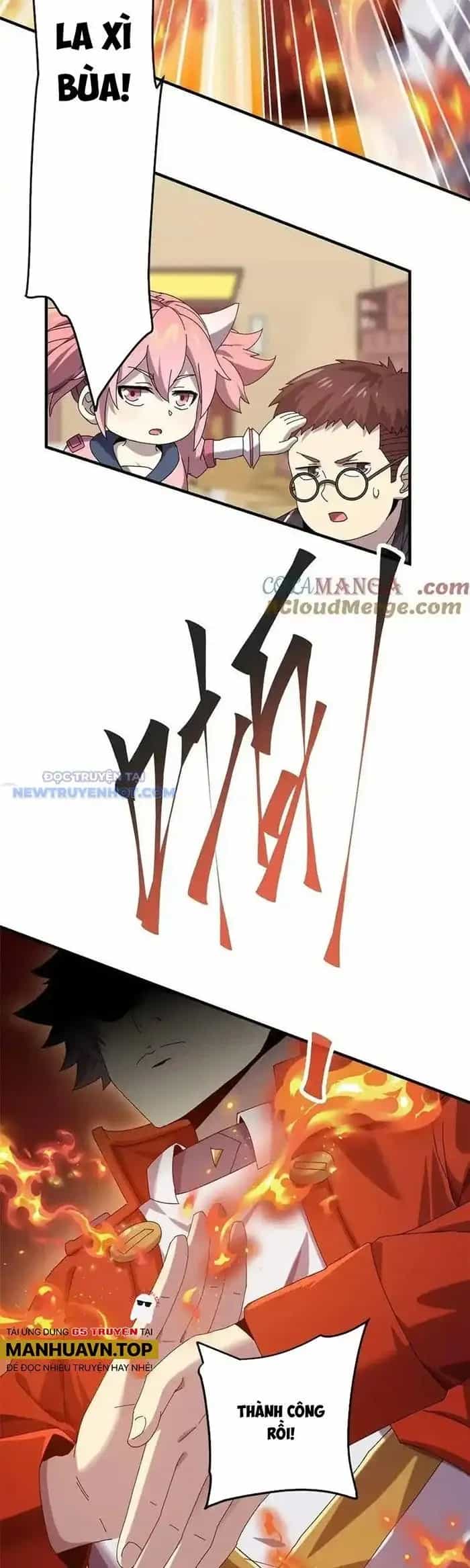 Siêu Thần Chế Tạp Sư - Chương 158 - ảnh 17