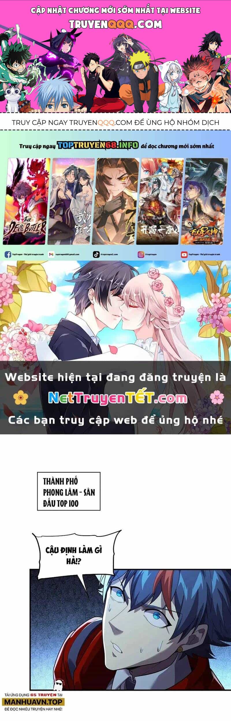Siêu Thần Chế Tạp Sư - Chương 165 - ảnh 1