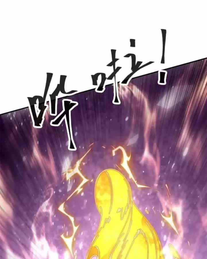 Siêu Thần Chế Tạp Sư - Chương 176 - ảnh 68