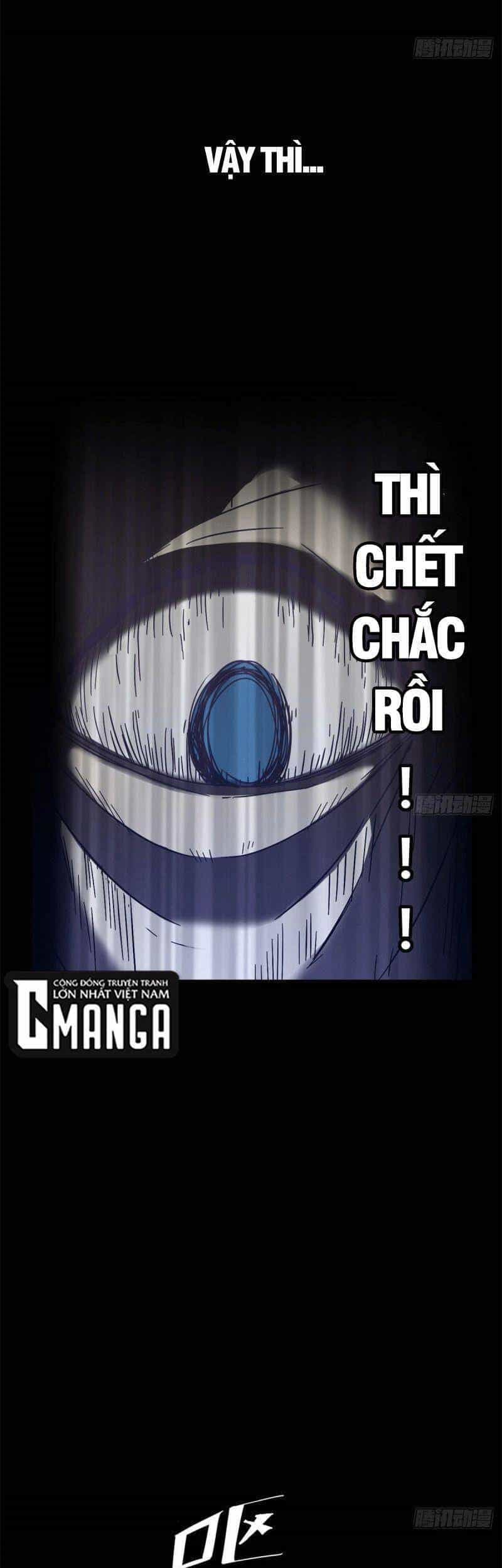 Siêu Thần Chế Tạp Sư - Chương 26 - ảnh 16