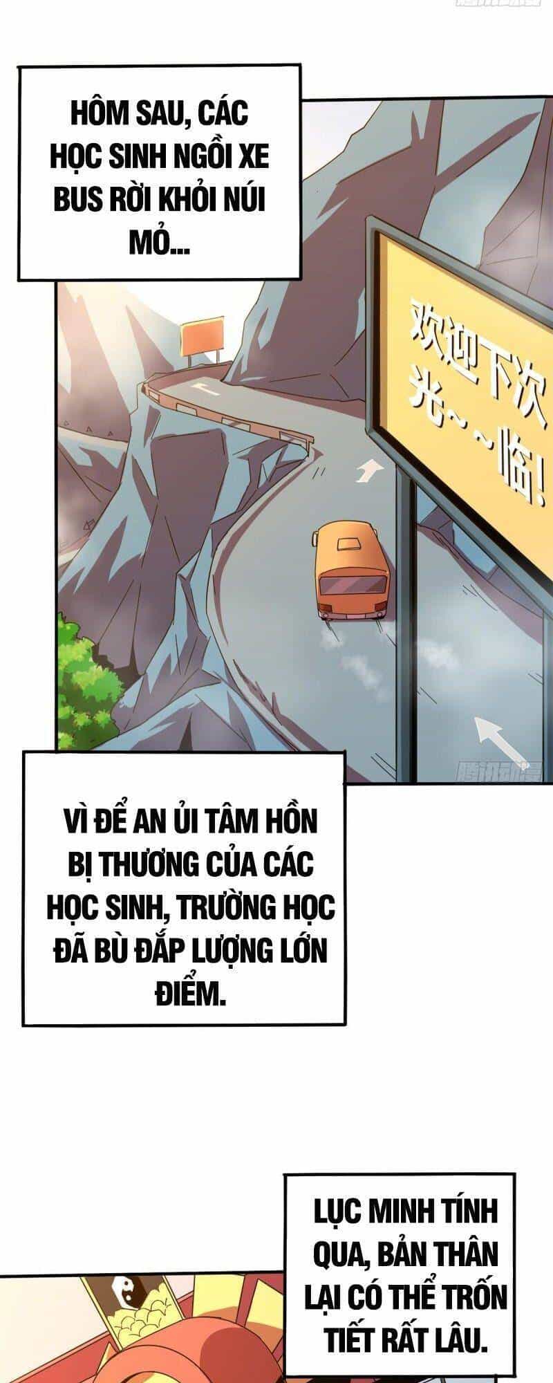 Siêu Thần Chế Tạp Sư - Chương 35 - ảnh 11
