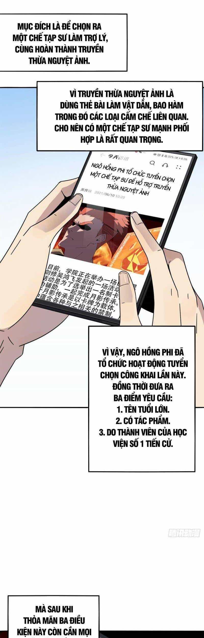 Siêu Thần Chế Tạp Sư - Chương 37 - ảnh 14