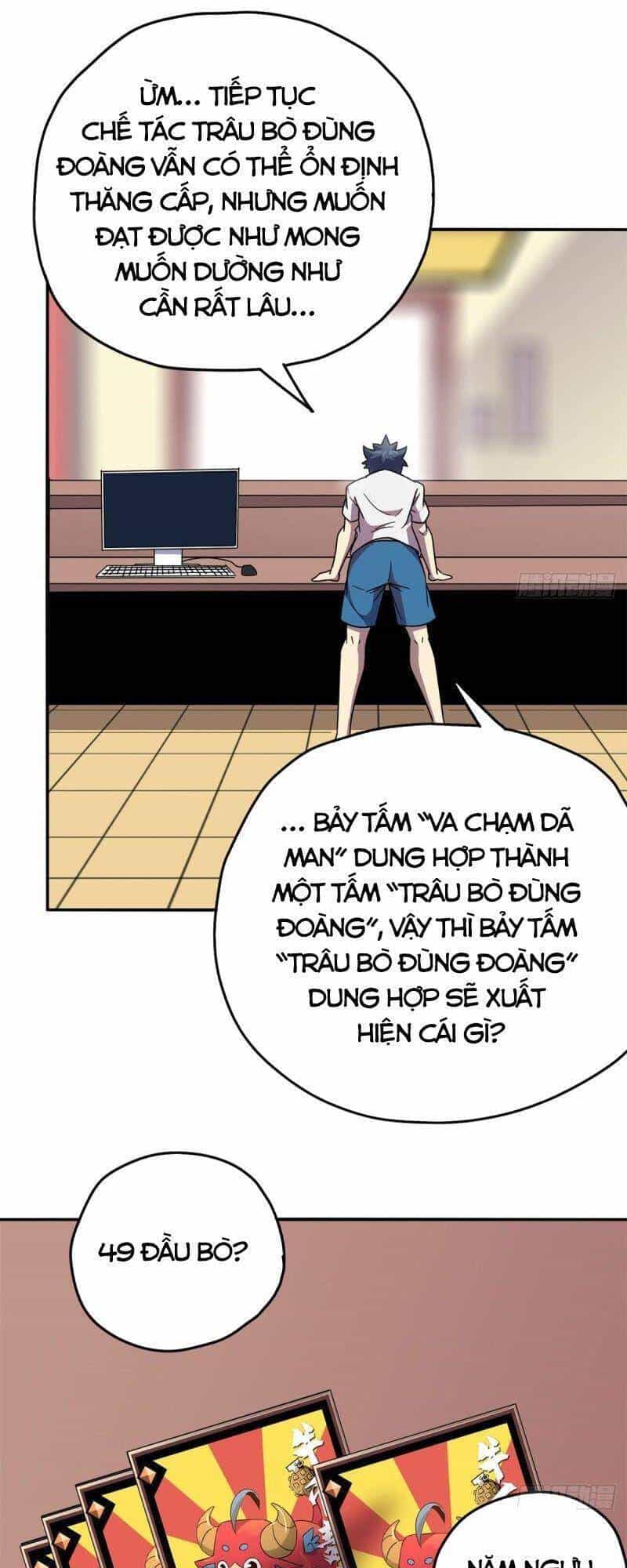 Siêu Thần Chế Tạp Sư - Chương 39 - ảnh 25
