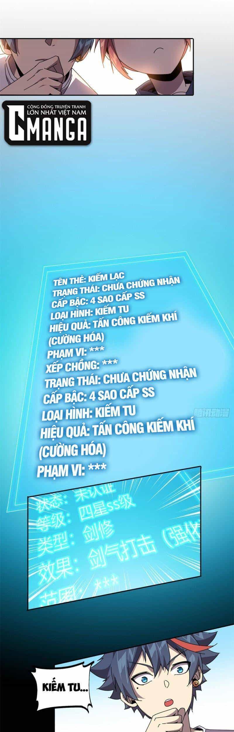 Siêu Thần Chế Tạp Sư - Chương 59 - ảnh 17
