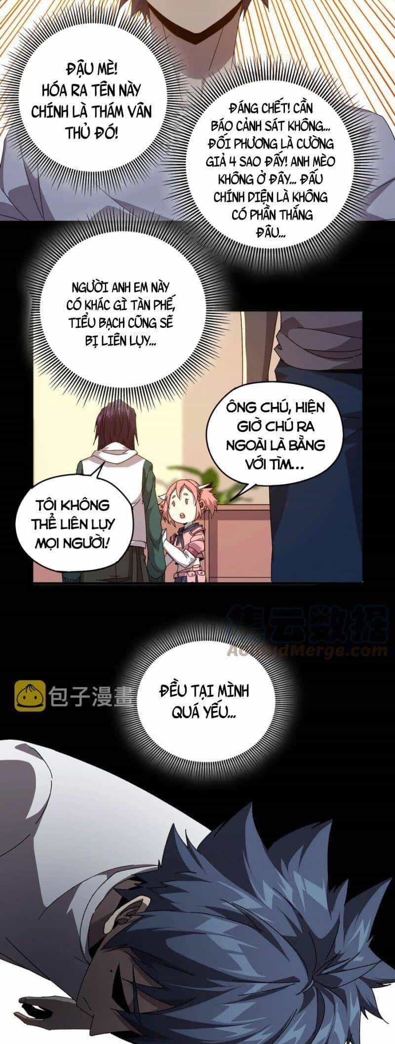 Siêu Thần Chế Tạp Sư - Chương 73 - ảnh 5