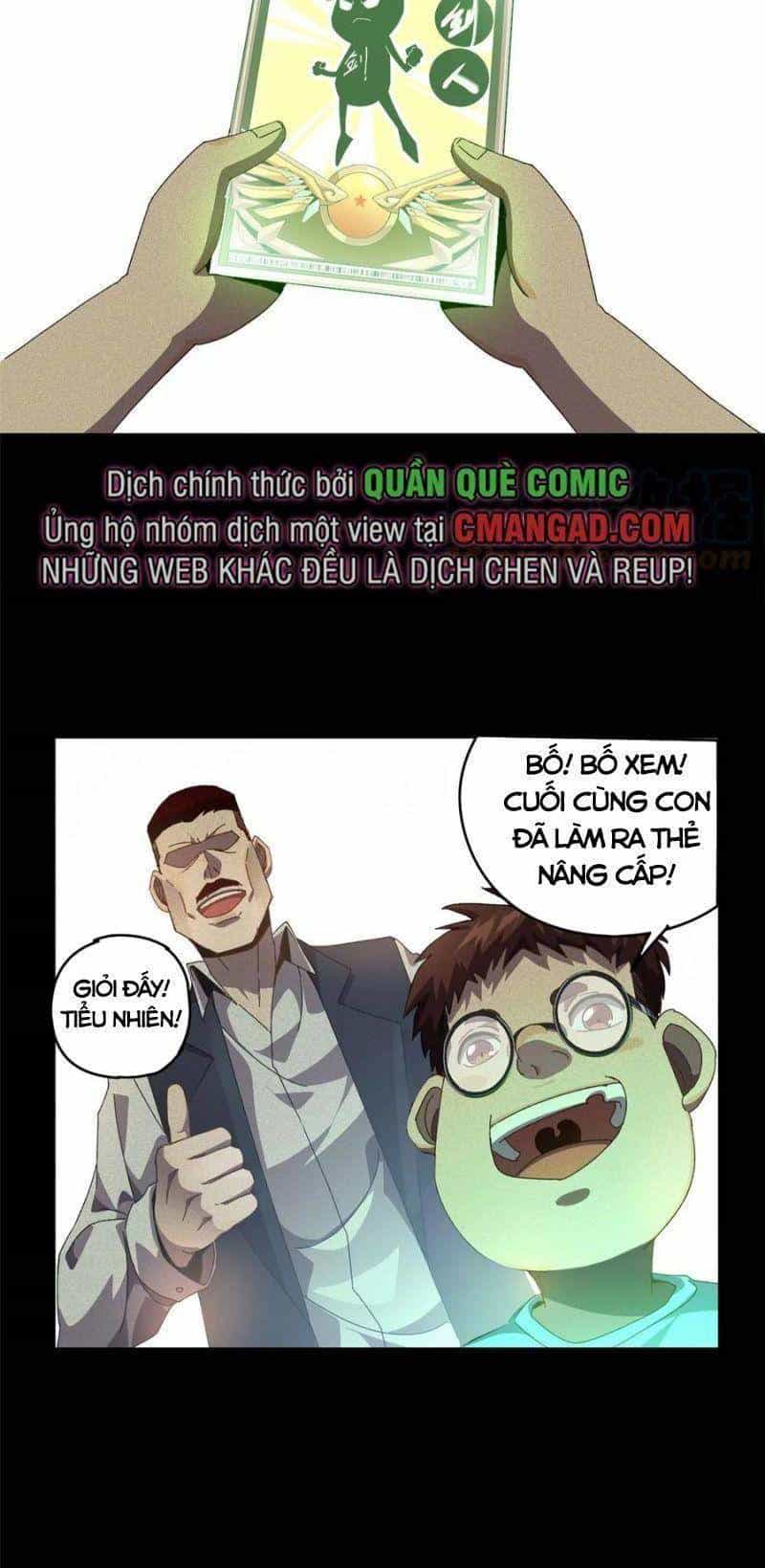 Siêu Thần Chế Tạp Sư - Chương 78 - ảnh 18