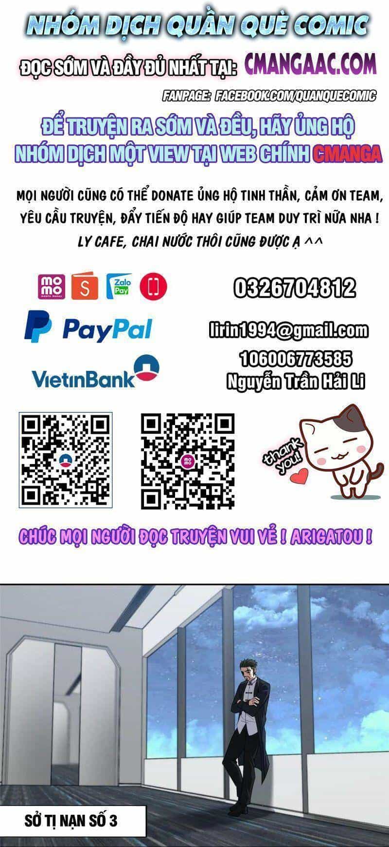 Siêu Thần Cơ Giới Sư - Chương 202 - ảnh 1