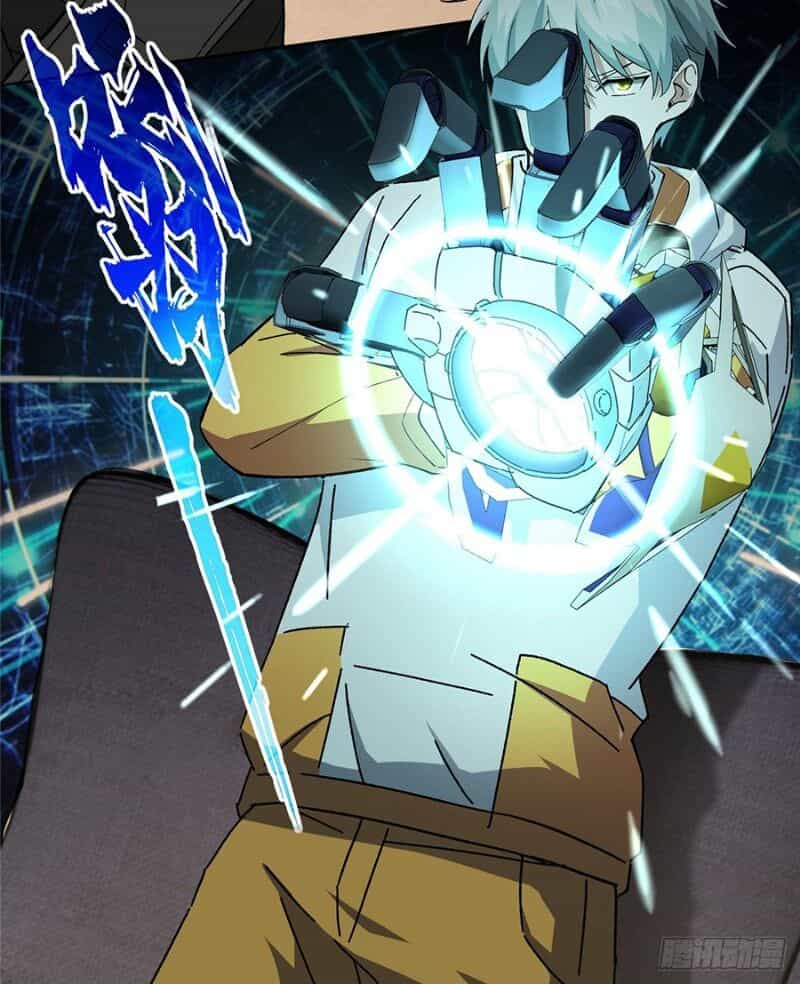 Siêu Thần Cơ Giới Sư - Chương 20 - ảnh 26