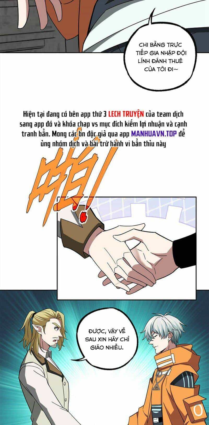 Siêu Thần Cơ Giới Sư - Chương 221 - ảnh 32
