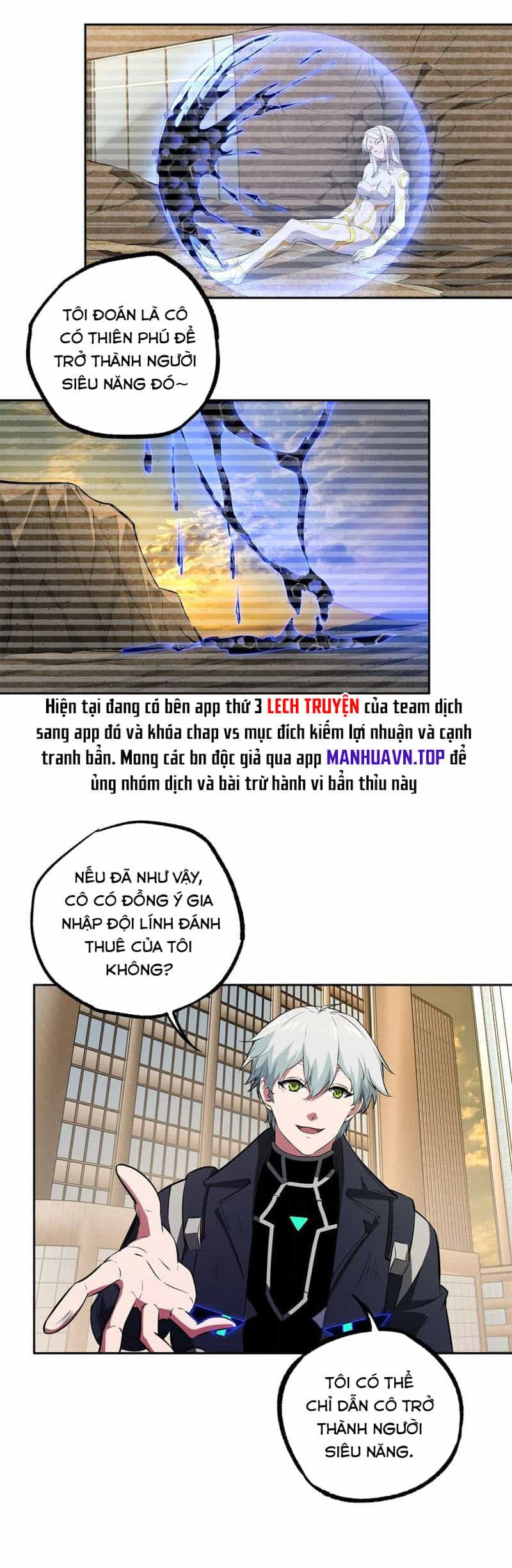 Siêu Thần Cơ Giới Sư - Chương 239 - ảnh 3