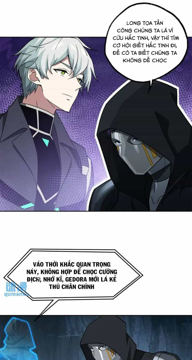 Siêu Thần Cơ Giới Sư - Chương 247 - ảnh 6