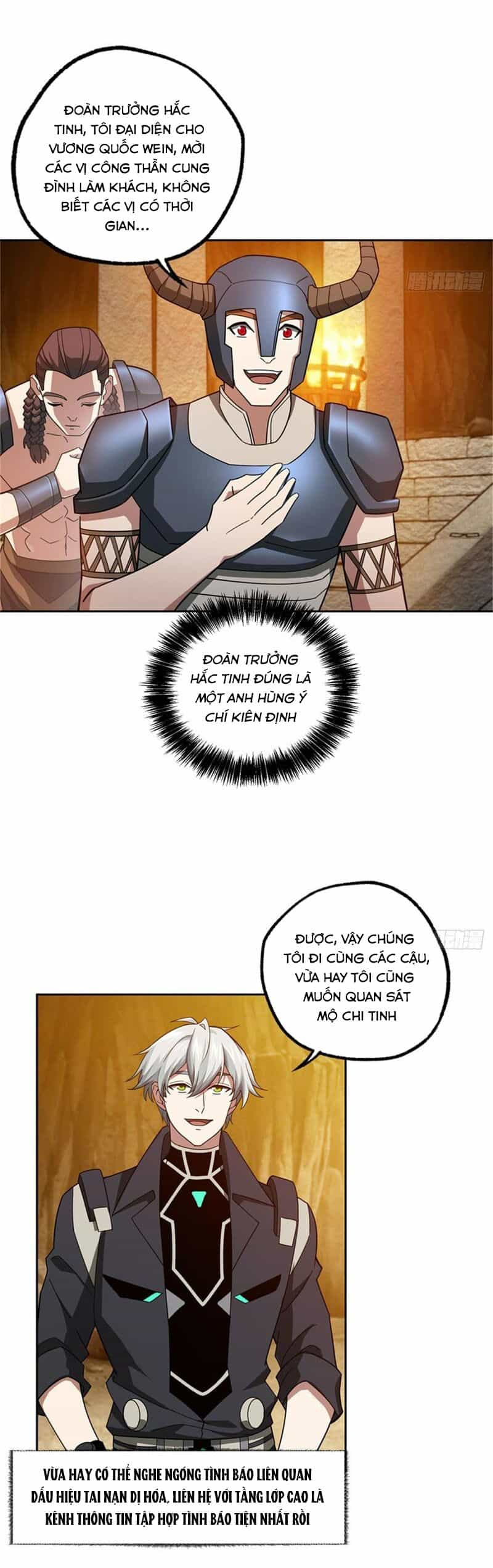 Siêu Thần Cơ Giới Sư - Chương 250 - ảnh 4