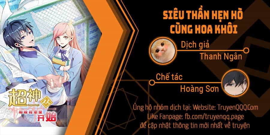 Siêu Thần Hẹn Hò Cùng Hoa Khôi - Chương 4 - ảnh 1