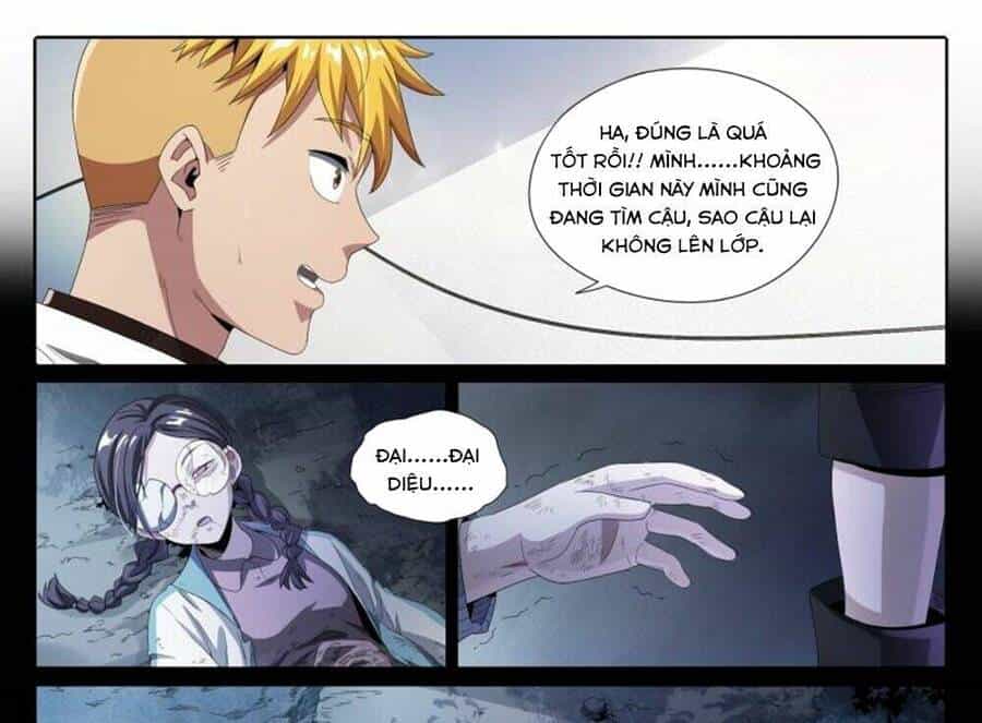Siêu Thần Linh Chủ - Chương 49 - ảnh 27