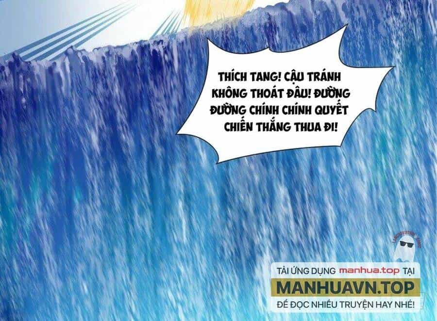 Siêu Thần Linh Chủ - Chương 67 - ảnh 16