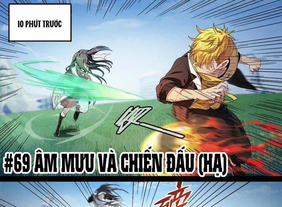 Siêu Thần Linh Chủ - Chương 69 - ảnh 5
