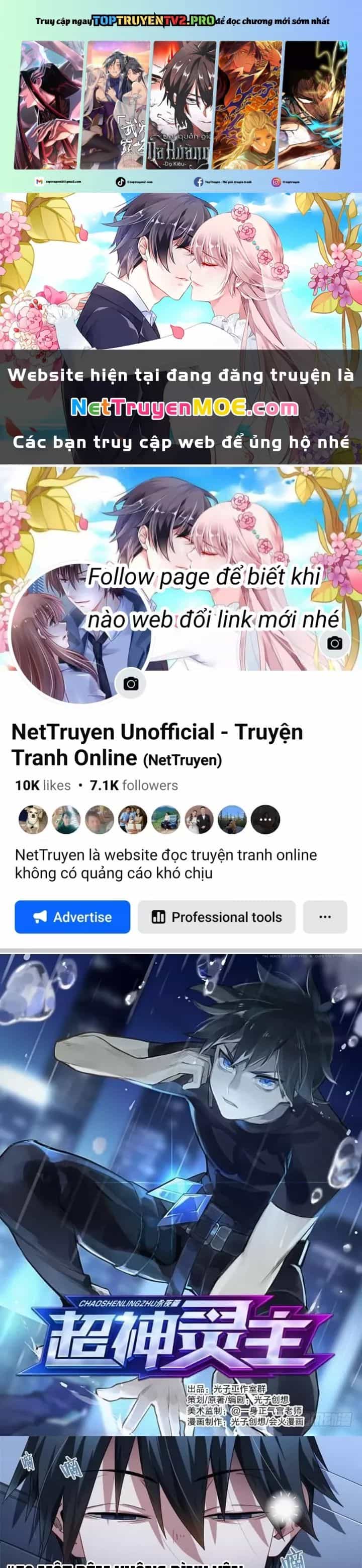 Siêu Thần Linh Chủ - Chương 78 - ảnh 1