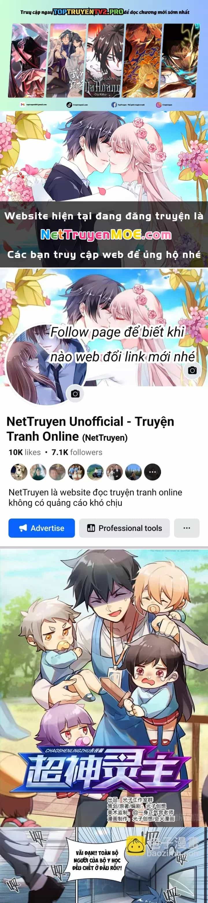 Siêu Thần Linh Chủ - Chương 79 - ảnh 1