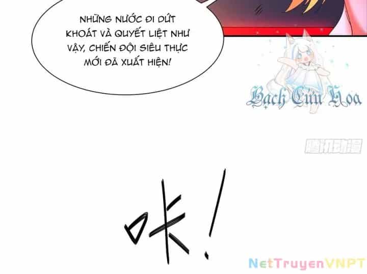 Siêu Thần Thức Tỉnh - Chương 17 - ảnh 12